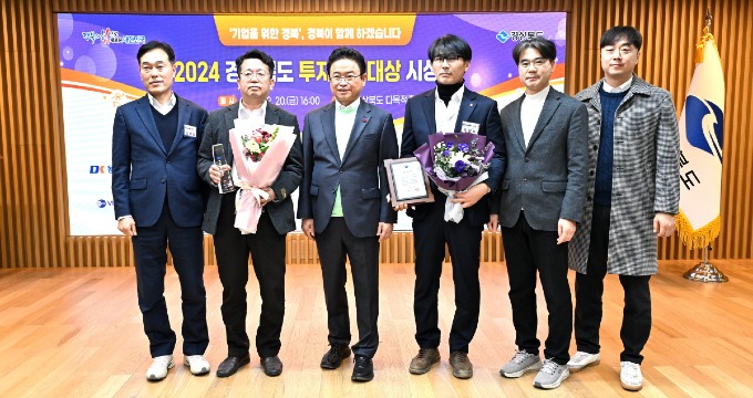 (주)엠케이케미칼 이미지