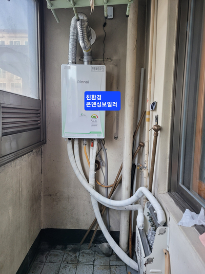 동원환경 이미지