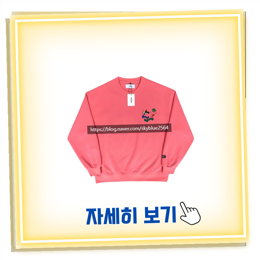 비즈스타일포맨 이미지
