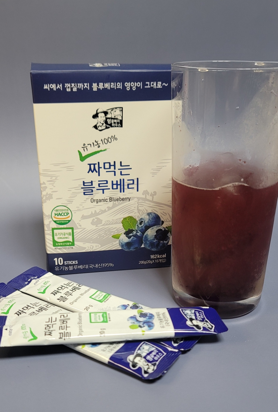엉클베리 이미지