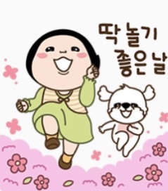 웰바디앤풋 이미지