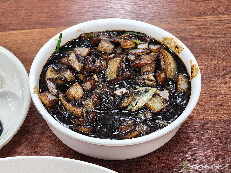 척산삼거리반점 이미지