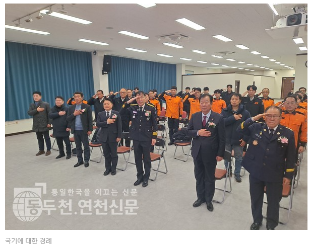 소방서구내 이미지