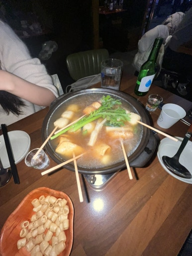 미자카세 이미지