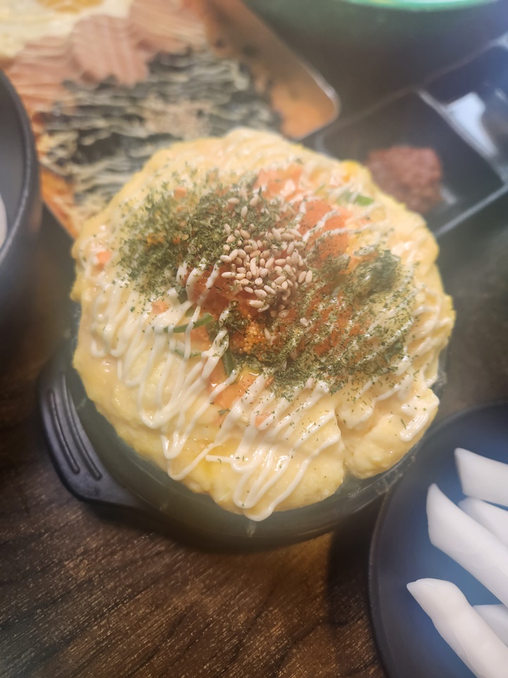 삼겹삼겹 이미지