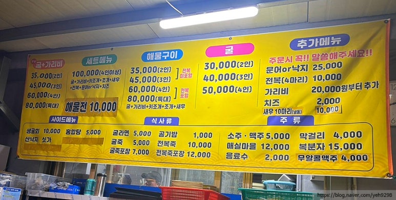 청수가방 이미지