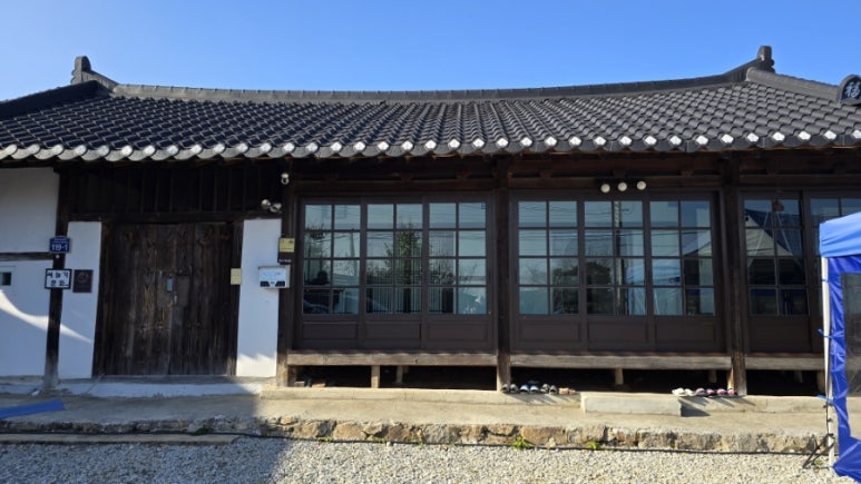 서늘기문화 이미지