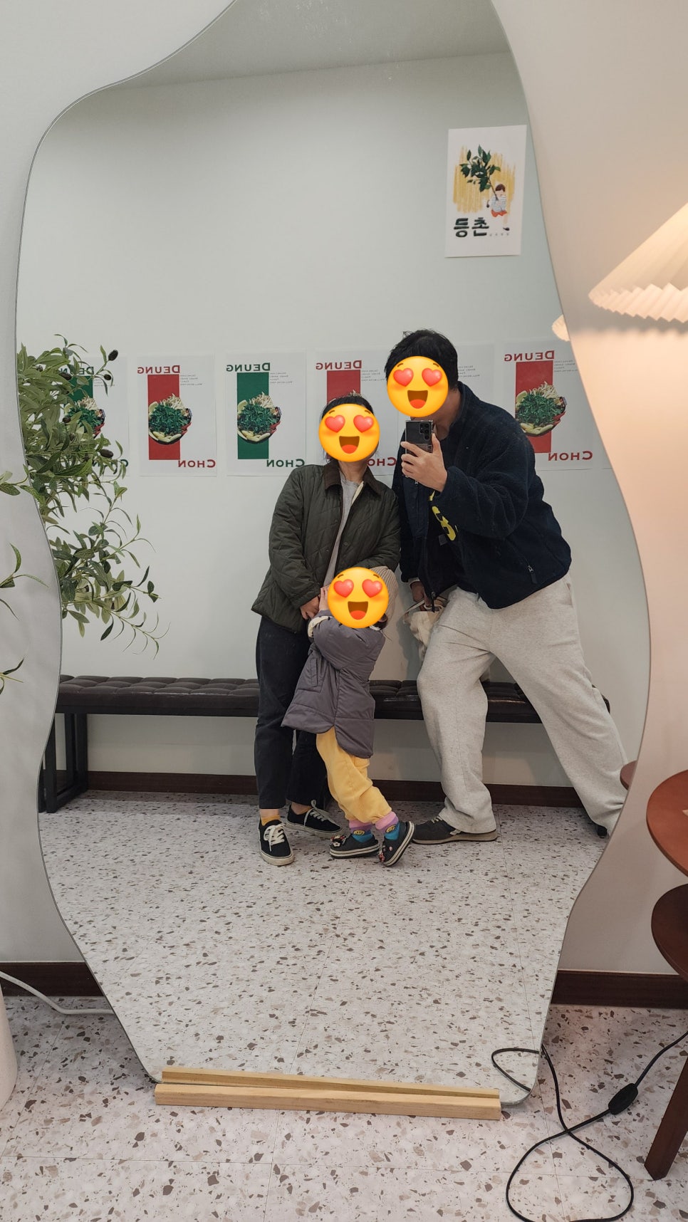 등촌샤브칼국수진주역점 이미지
