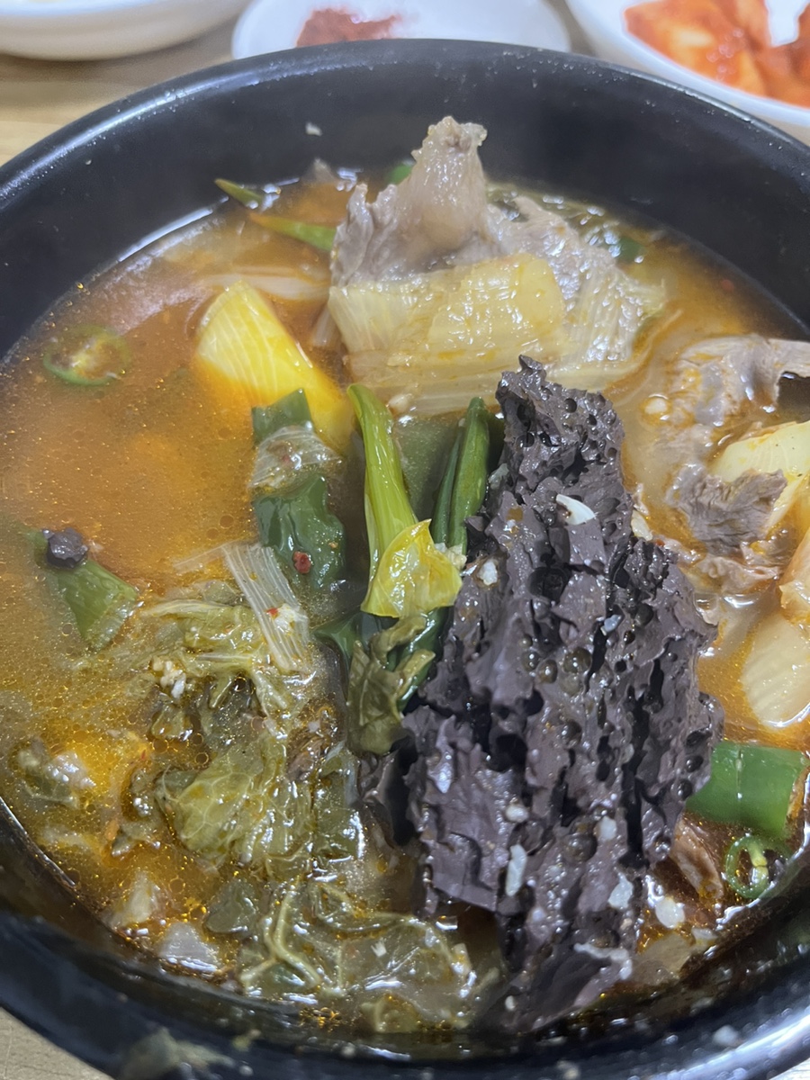 안동국밥 이미지