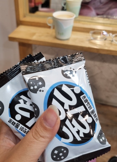 헤어유 이미지