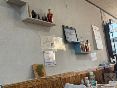 초도반점 이미지