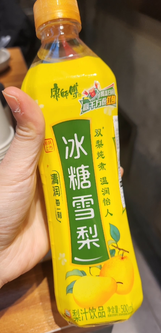다성양꼬치 이미지