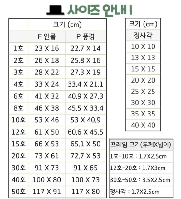 공방비비드 이미지