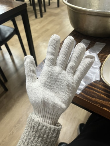 한찜가득 이미지