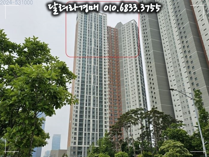 송도교통(주) 이미지