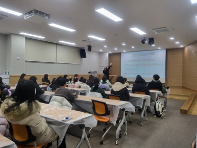 샌드베리 이미지