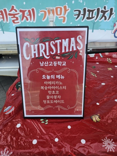 별별컴퍼니 이미지
