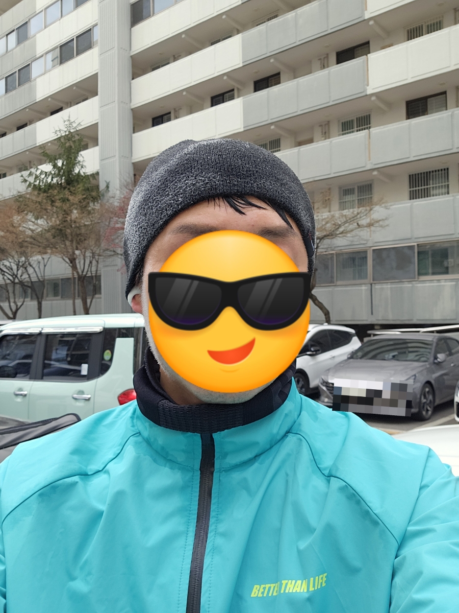 개운인력 이미지