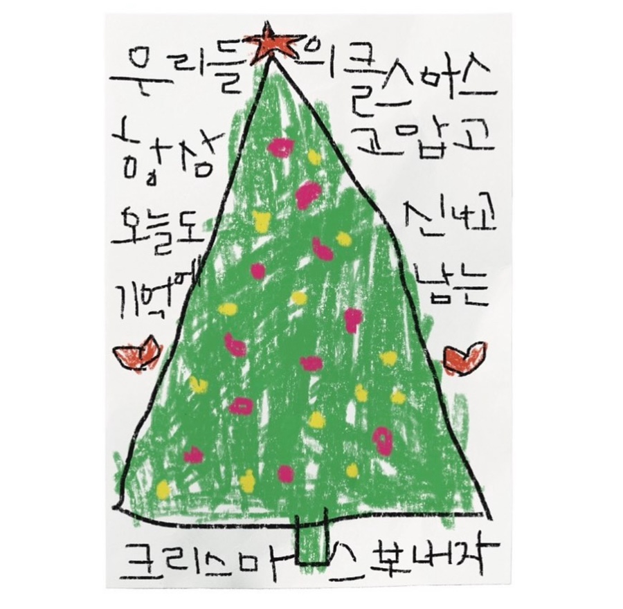 앙카페 이미지