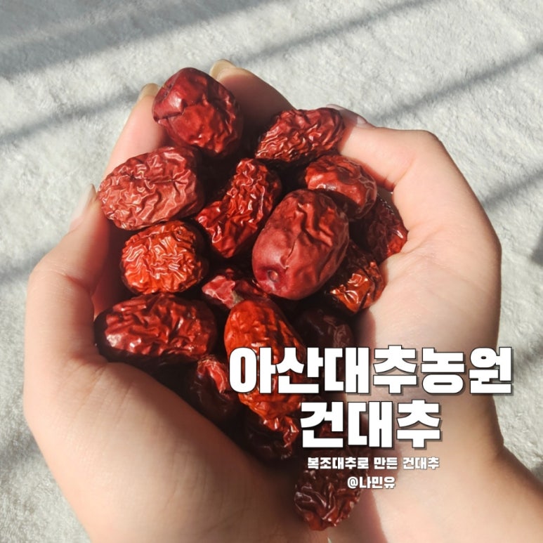 고명농원 이미지