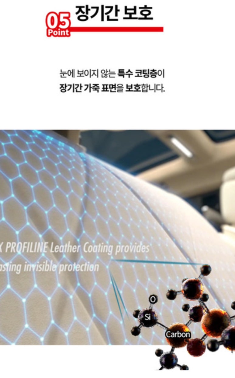 대구신세계세차장 이미지
