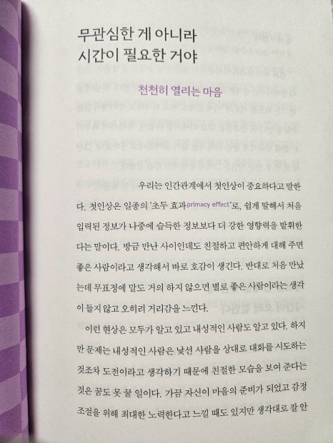 더페이지 이미지