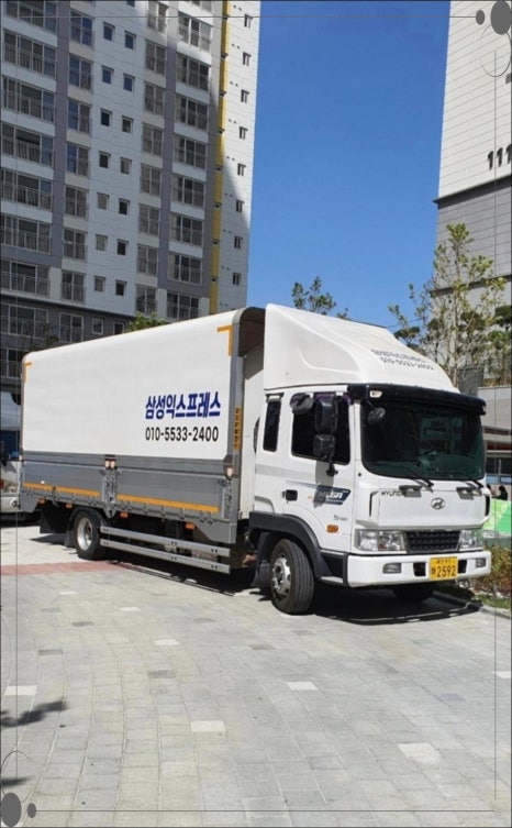 삼성포장 이미지