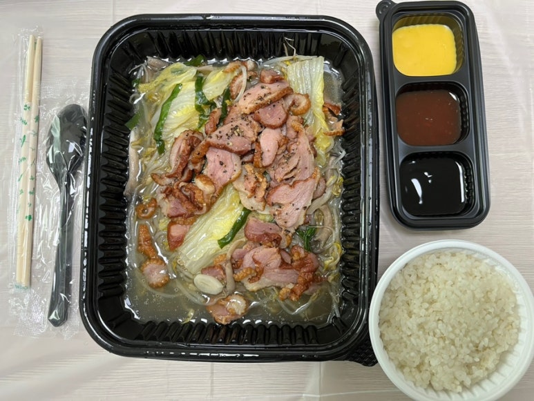 갱상도야채고기찜 이미지