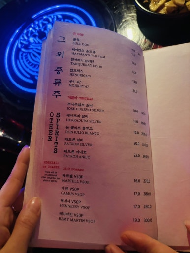 치즈당대구 이미지