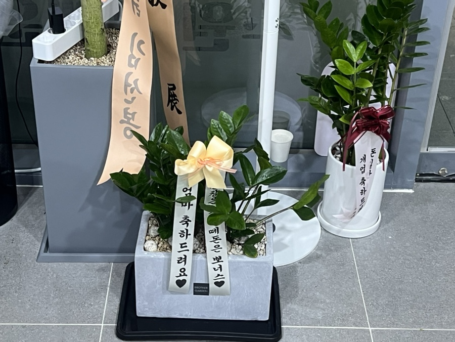 수원닭매운탕 이미지