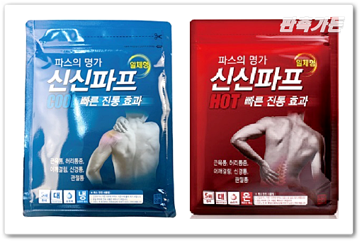신신인쇄 이미지