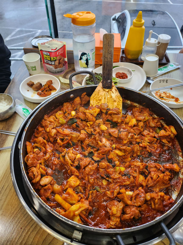 강산골 이미지