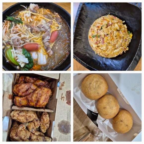 교촌치킨소하 이미지