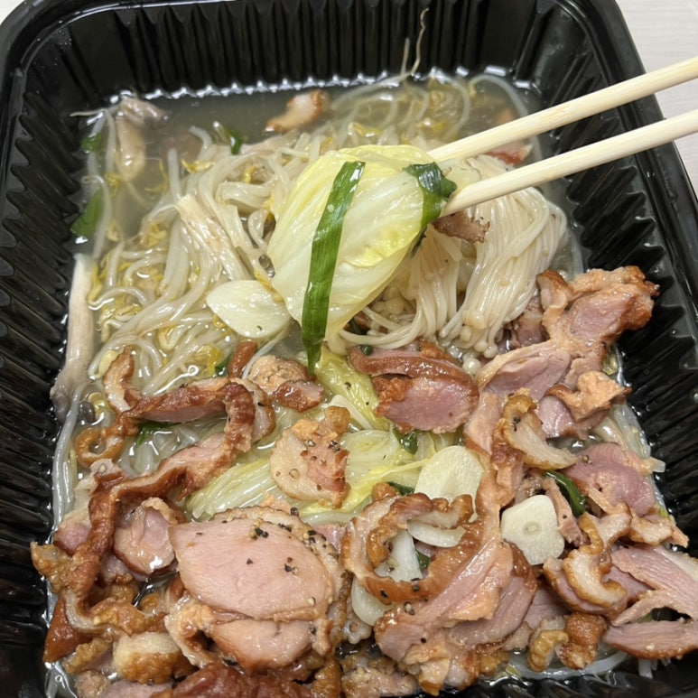 갱상도야채고기찜 이미지