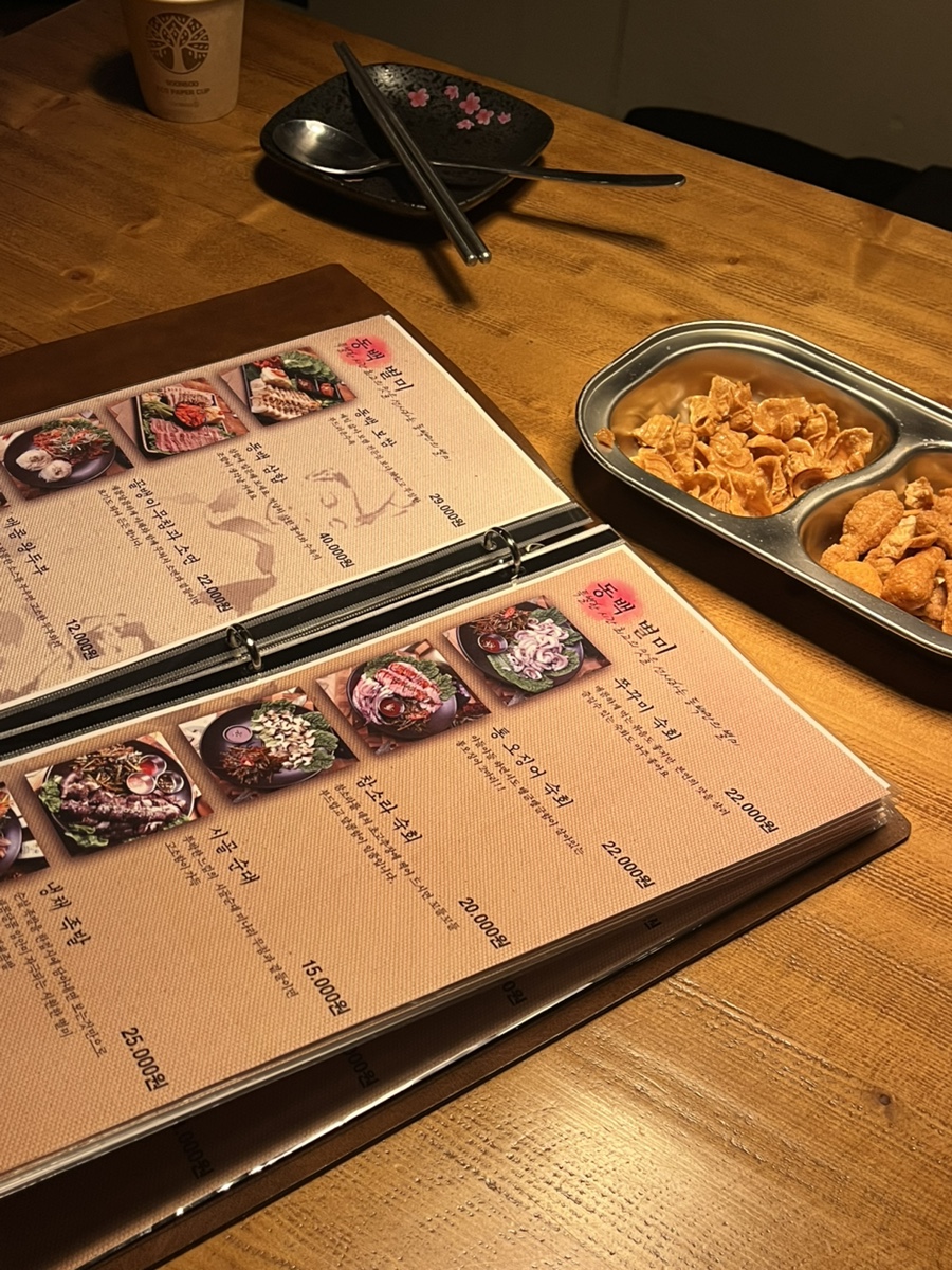동백연화 동탄여울공원점 이미지