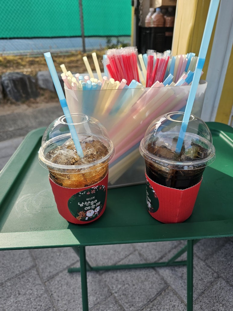별별컴퍼니 이미지