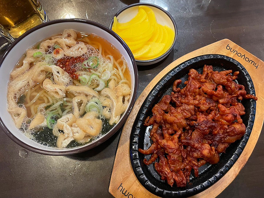 깡닭발 이미지