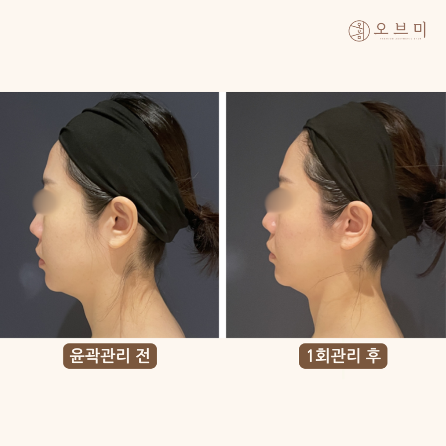 오브마곡 이미지