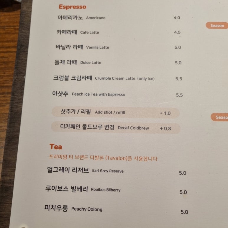 비마 이미지