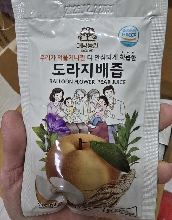대남농원 이미지
