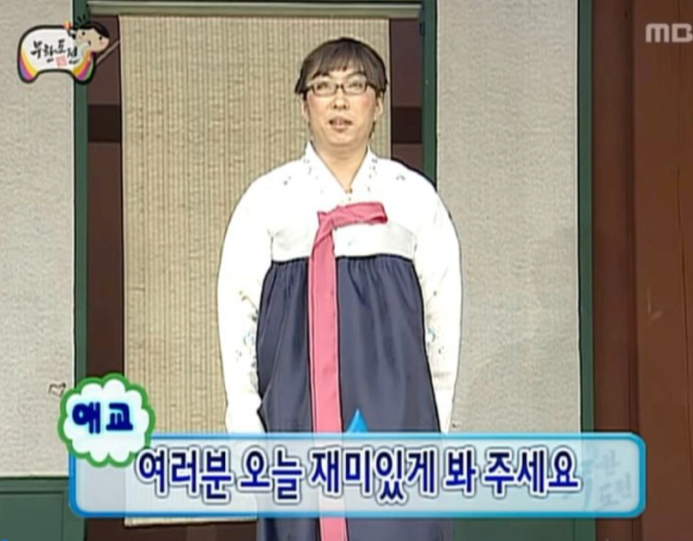 더케이토탈뷰티 김해점 이미지