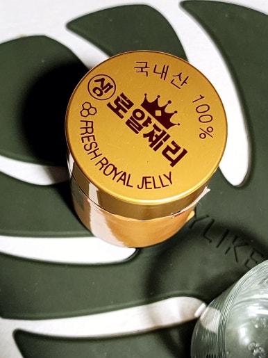 영림식품 이미지
