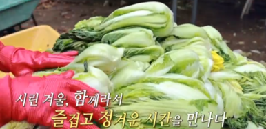 형제식당 이미지