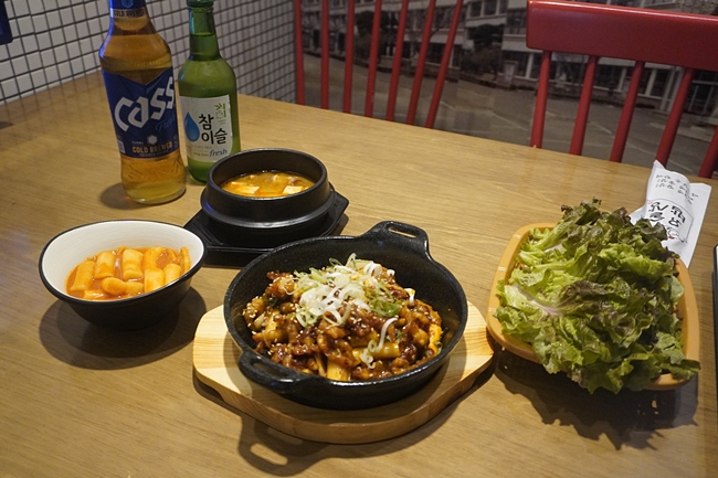 요기요술 이미지