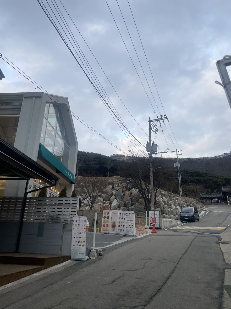카페단향 이미지