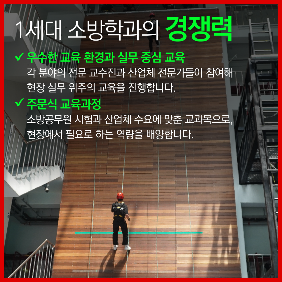 경민 인력 이미지