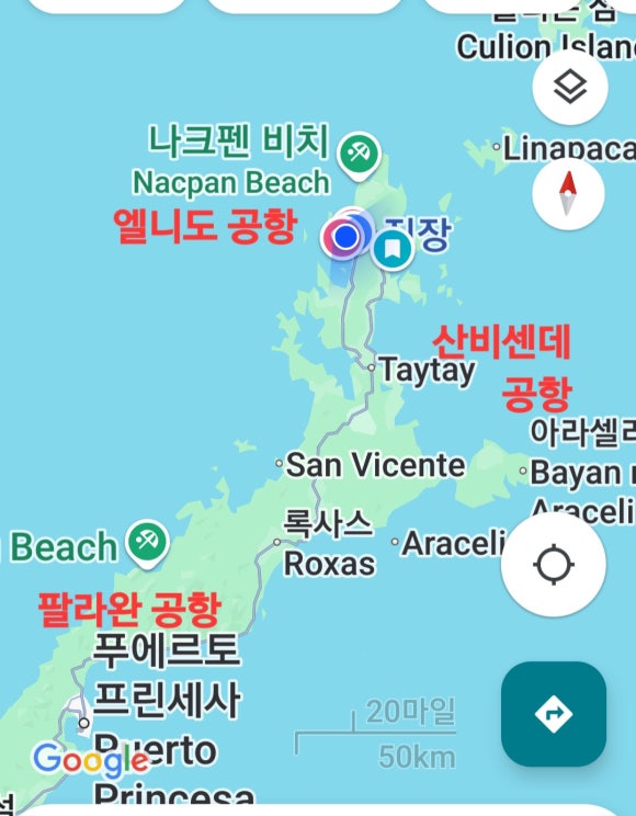 BB투어 여행사 이미지