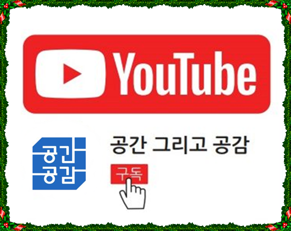 메인모텔 이미지