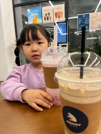 프로기커피 이미지