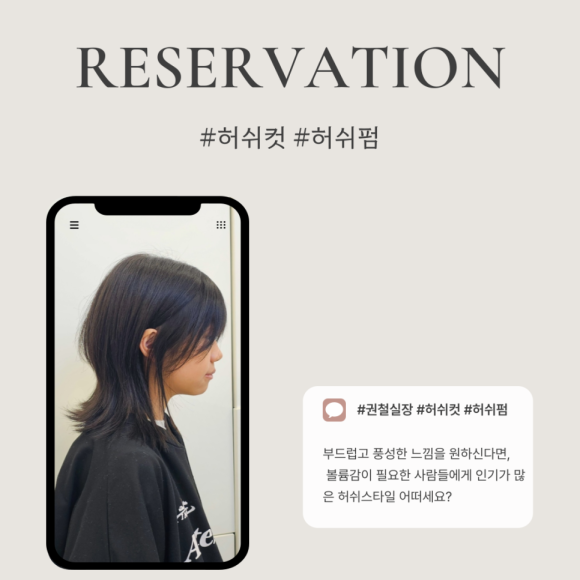 로이드밤대구 이미지